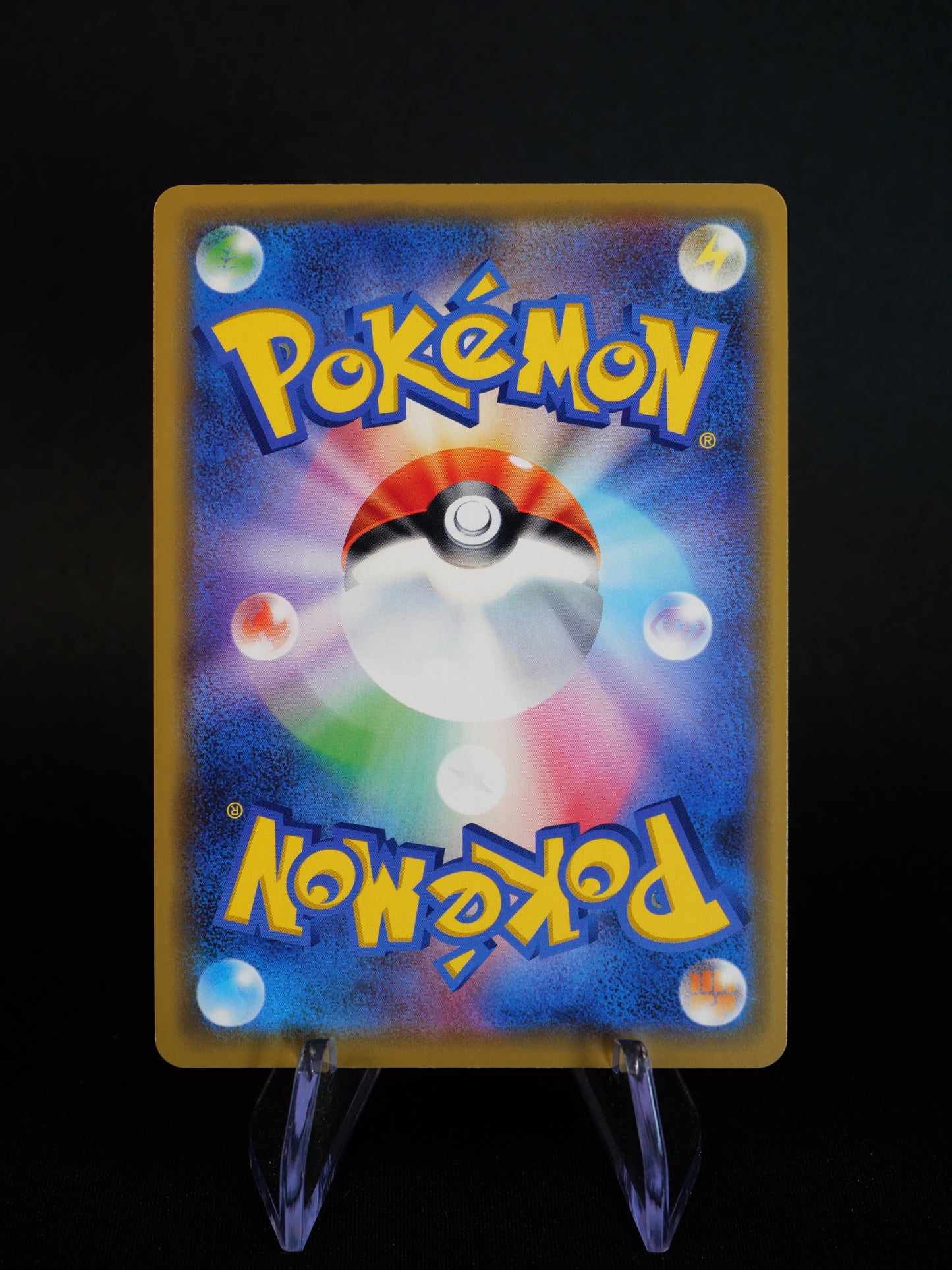Togepi/Melo/Toudoudou GX TAG TEAM - 094 SM12A - JAP