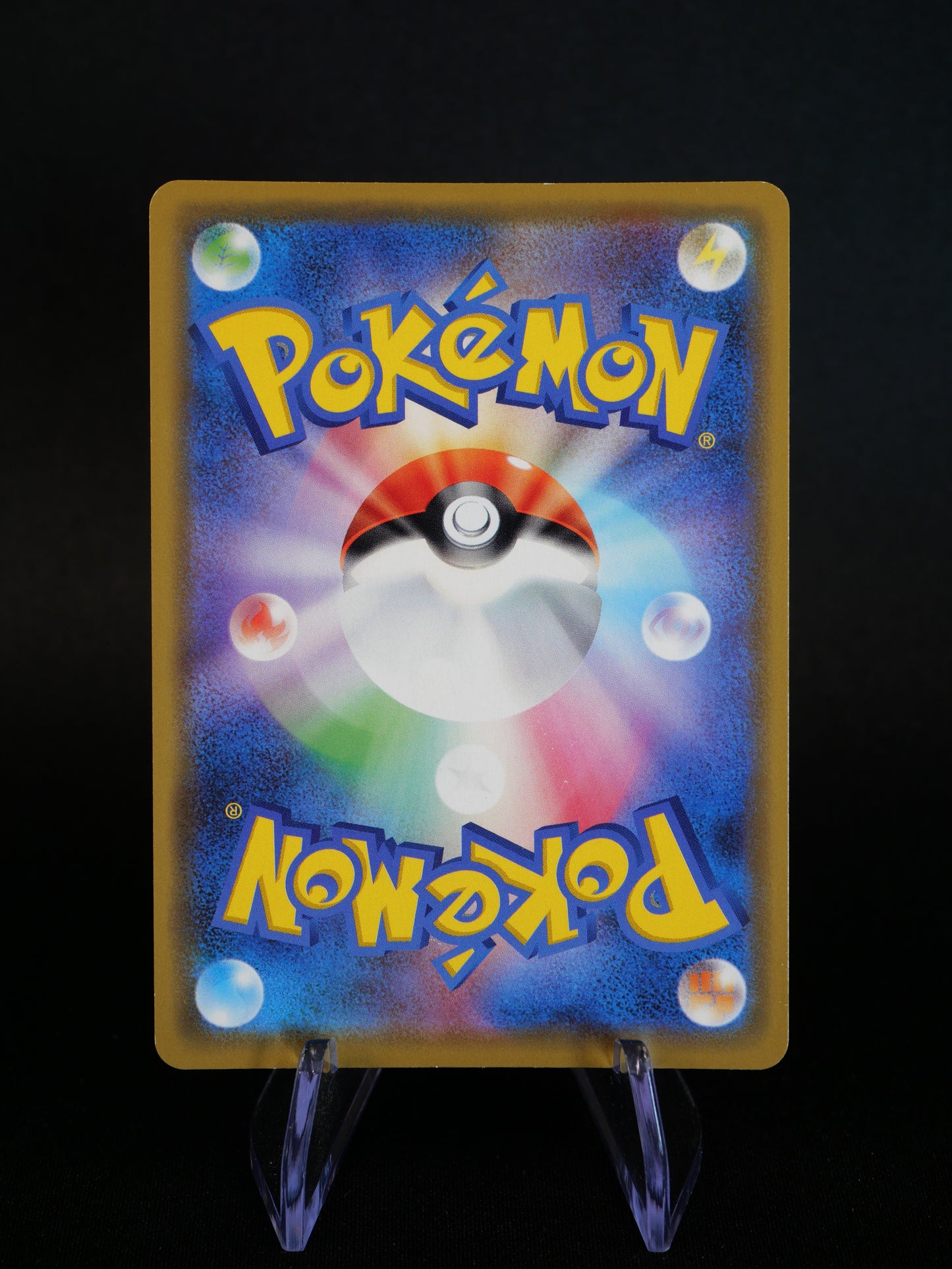 Mewtwo/Mew GX TAG TEAM - 052 SM12A - JAP