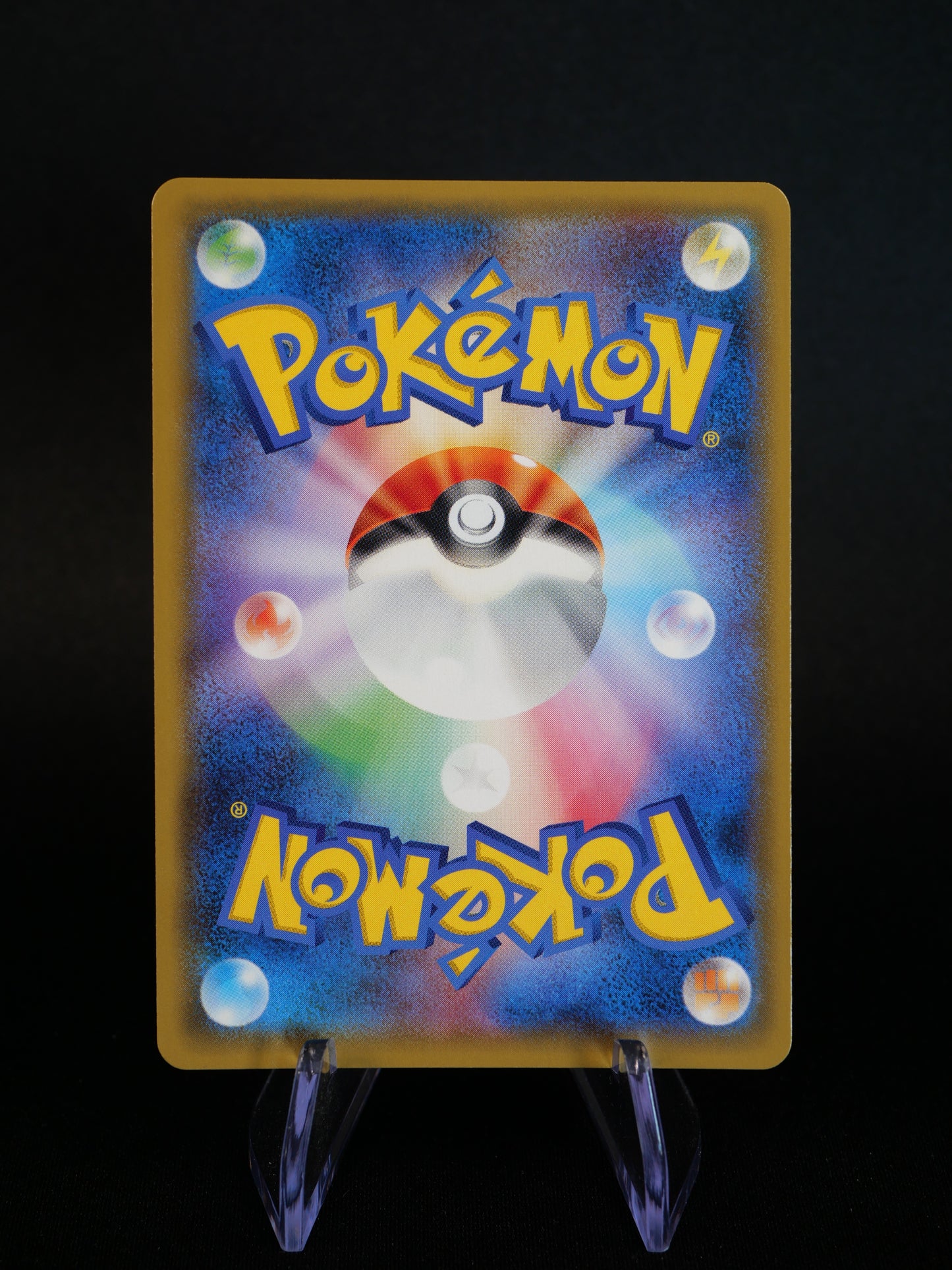 Pikachu/Zekrom GX TAG TEAM - 041 SM12A - JAP
