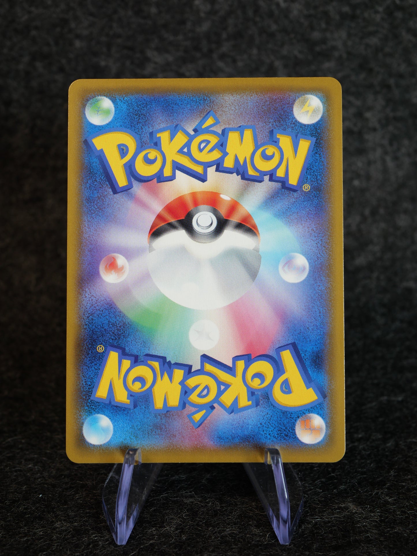 Tortank VMAX - VMAX Starter Deck: Blastoise VMAX - 002/021 SEK 2 - JAP