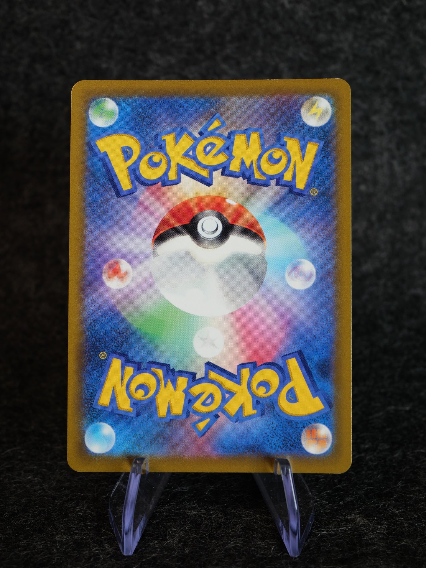 Arceus V - SWSH Black Star Promos 204 - JAP