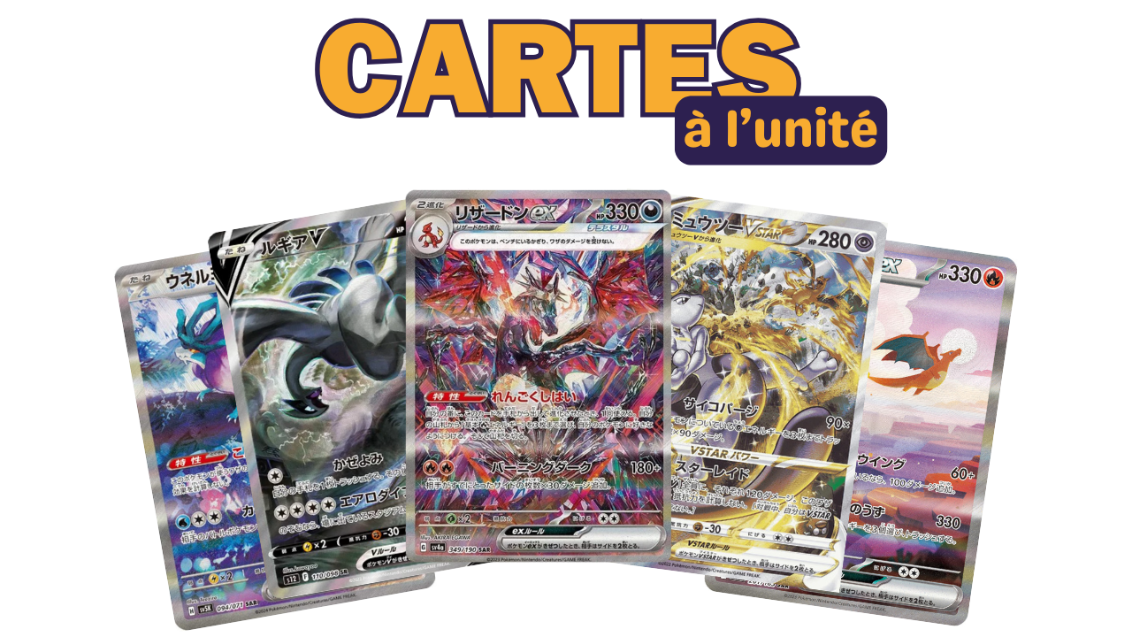 Carte Unité