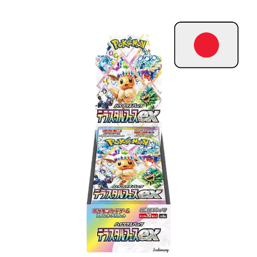 Display Pokémon - Terastal Festival - SV8A - Boite de 10 Boosters - JAP