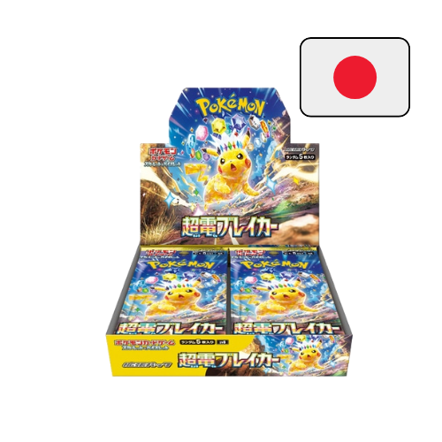 Display Pokémon - Supercharged Breaker - SV8 - Boite de 30 Boosters - JAP