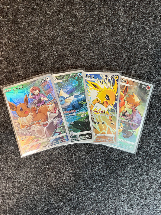 Lot Evoli et Evolitions CHR - 188/189/193/210 S8B Vmax Climax - JAP