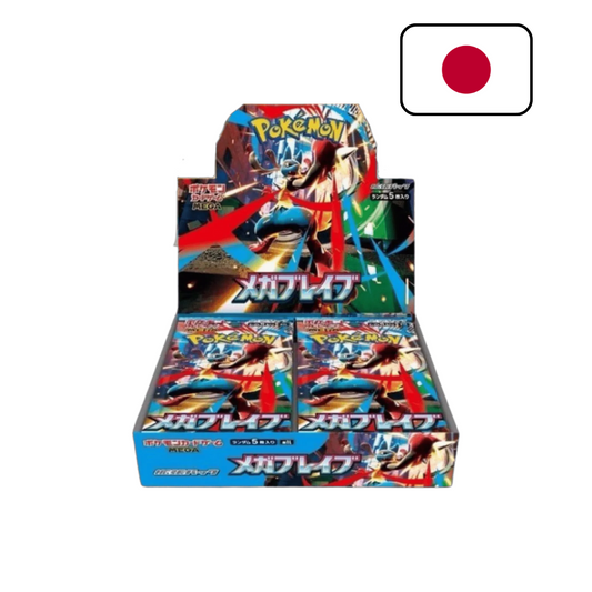 Display Pokémon - Mega Brave - M1L - Boite de 30 Boosters - JAP