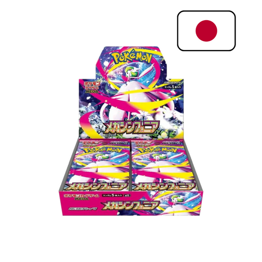 Display Pokémon - Mega Symphonia - M1S - Boite de 30 Boosters - JAP
