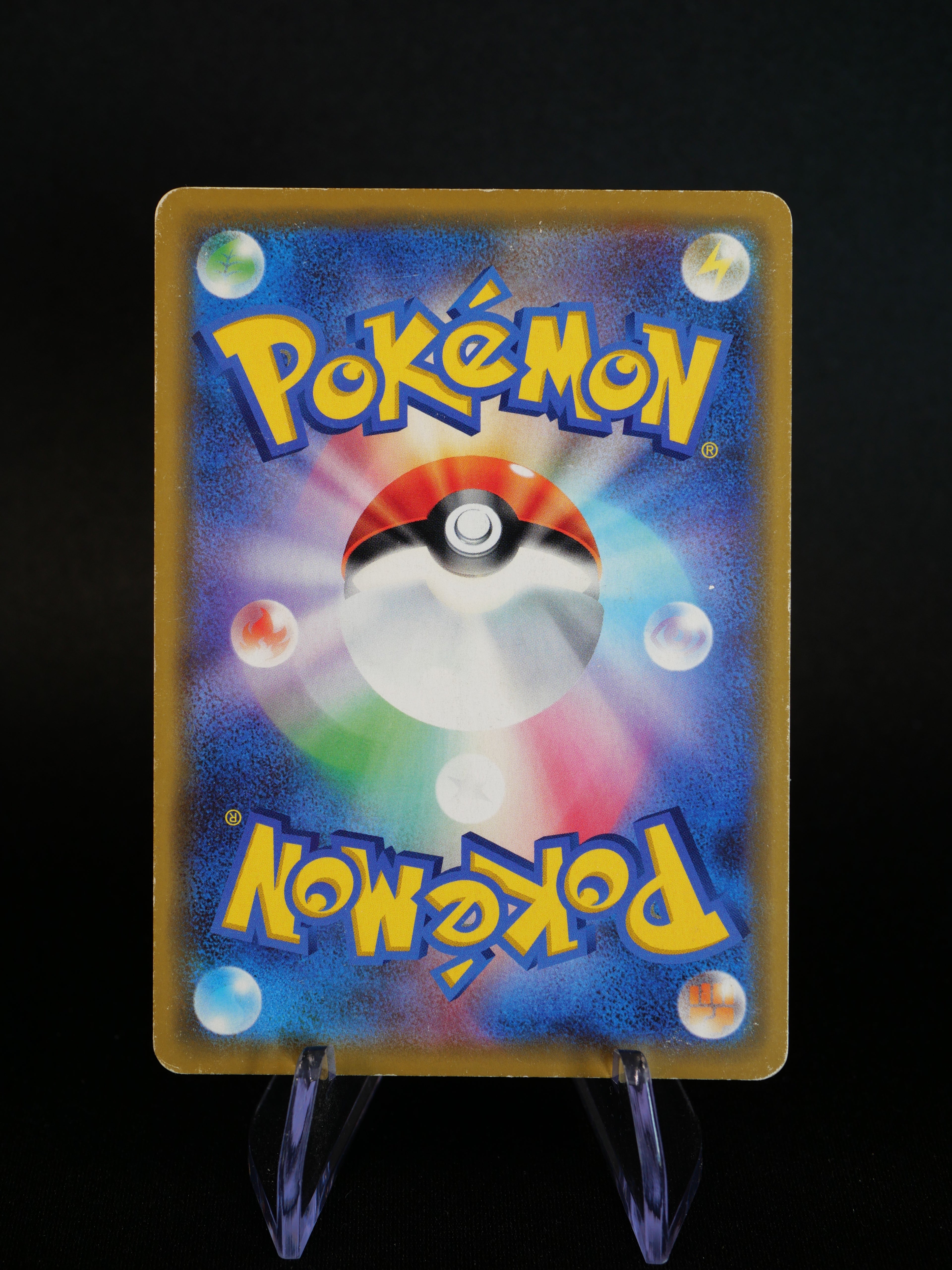 Mewtwo & Mew GX 052/173 - SM12A Tag All Stars