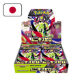 Display de 30 Boosters Pokémon - M3 : Munikis Zero