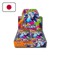 Display de 30 Boosters Pokémon - ME2 Inferno X