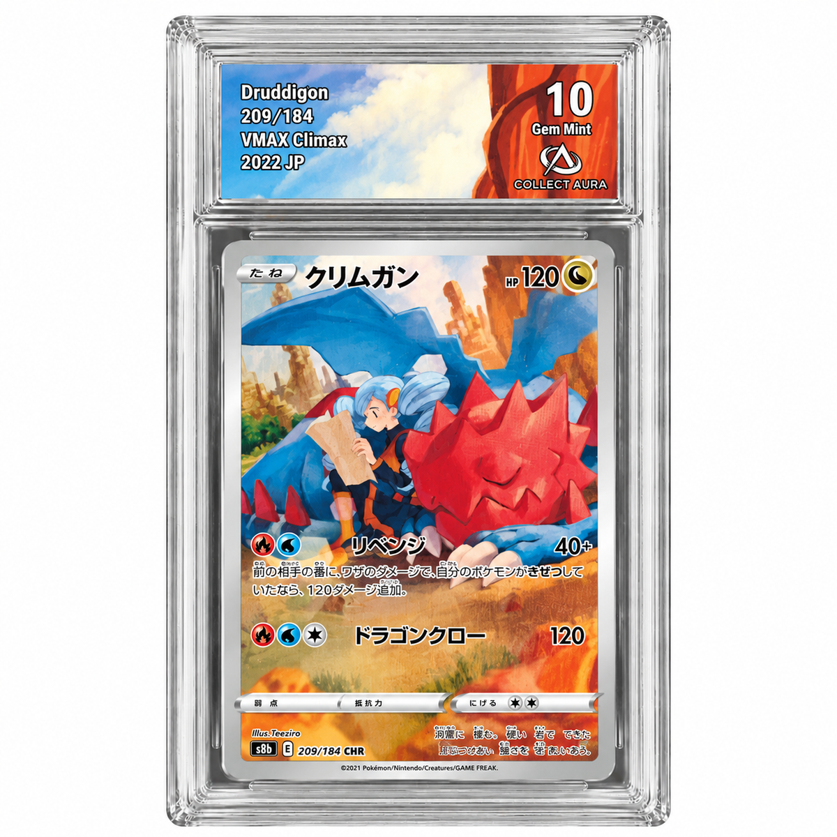 Drakkarmin 209/184 - S8B - Collect Aura 10
