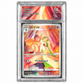 Gardevoir 072/068 - S11A - Collect Aura 10