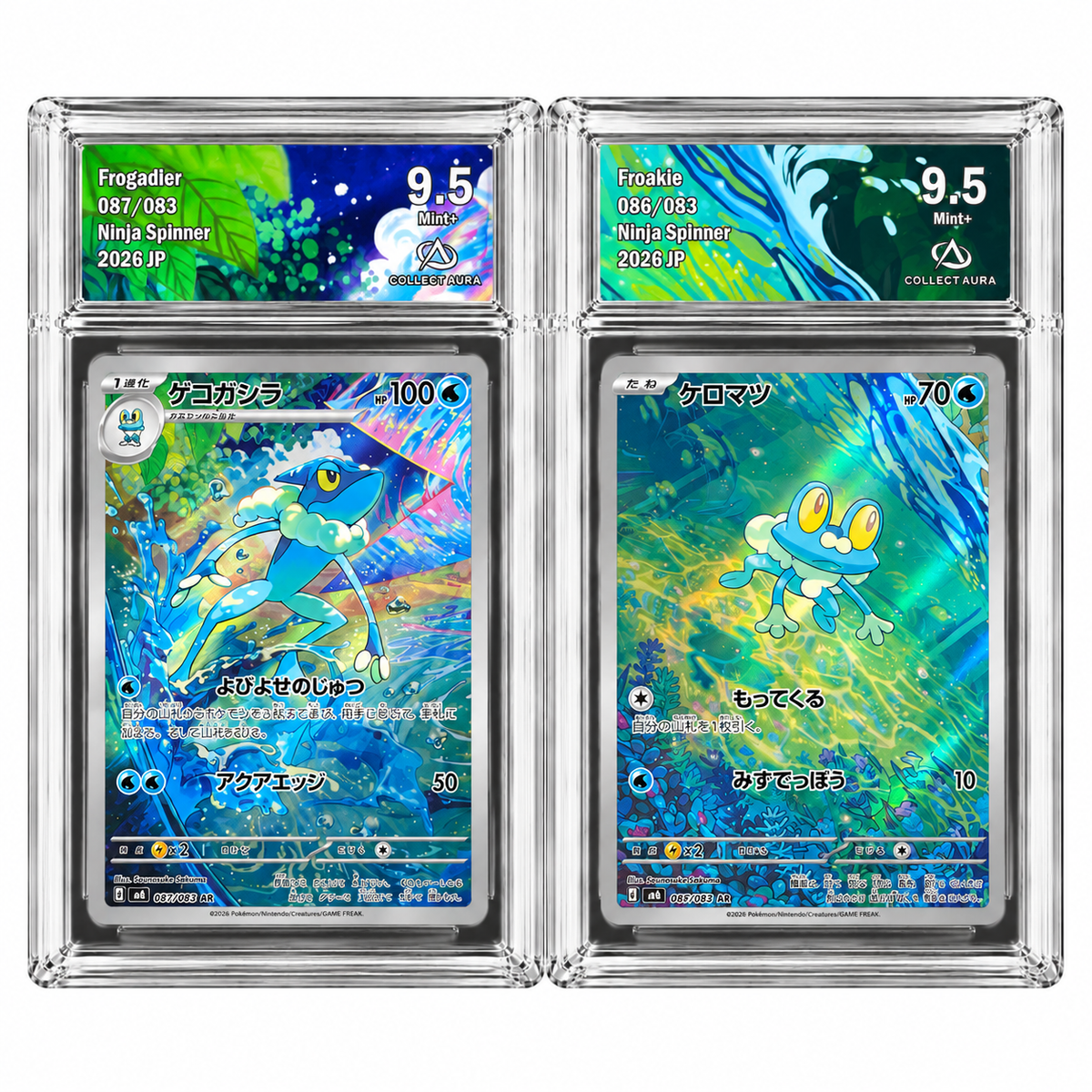 Grenousse & Croâporal 086 & 087/083 - M4 - Collect Aura 9,5