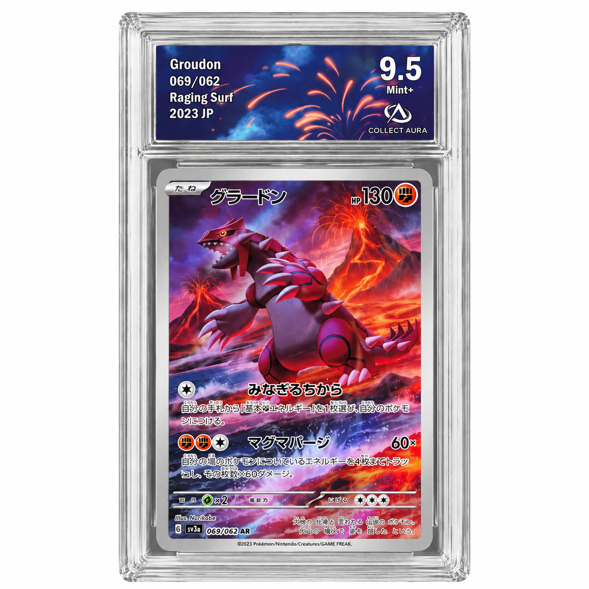 Groudon 069/062 - SV3A - Collect Aura 9,5