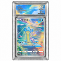 Lokhlass 177/172 - S12A - Collect Aura 10