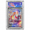 Milobellus 070/068 - S11A - Collect Aura 10