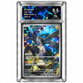 Zekrom de N 210/193 - M2A - Collect Aura 9,5