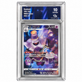 Noctunoir 198/184 - S8B - Collect Aura 10