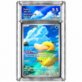 Psykokwak 199/193 - M2A - Collect Aura 9,5