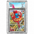Riolu 068/063 - M1L - Collect Aura 9,5