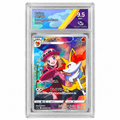 Roussil 069/068 - S11A - Collect Aura 9,5