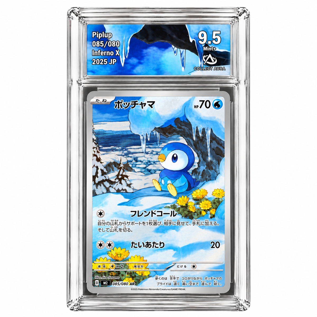 Tiplouf 085/080 - M2A - Collect Aura 9,5